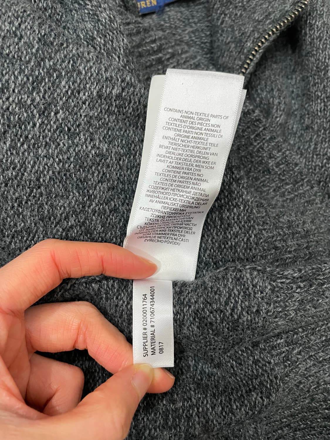 폴로 랄프로렌 하프집업 반집업 니트 스웨터 챠콜 상품이미지8