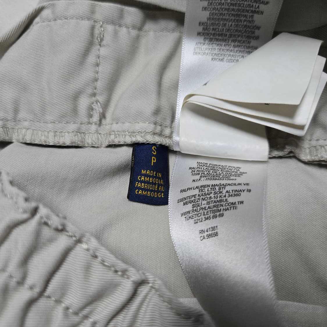 S 폴로랄프로렌 프렙스터 반바지 멀티포니 베이지 상품이미지4