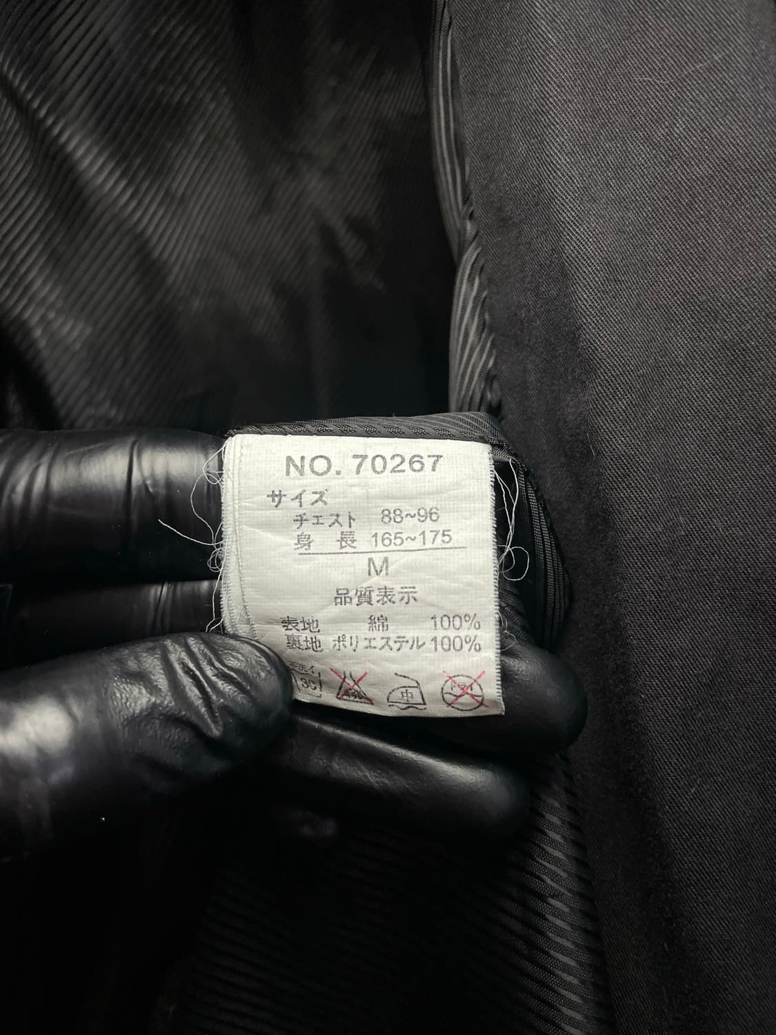 빈티지 워싱 모즈코트 상품이미지7