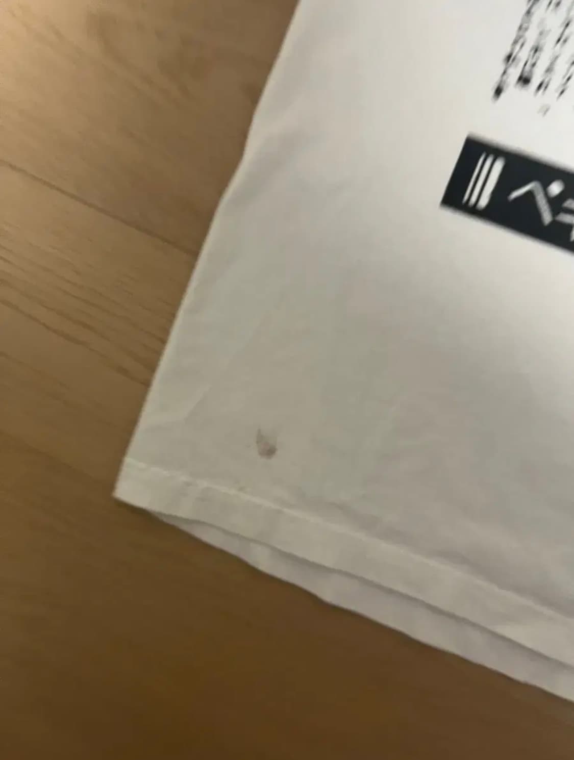 Jpegmafia 아키라 티셔츠 XL 상품이미지5