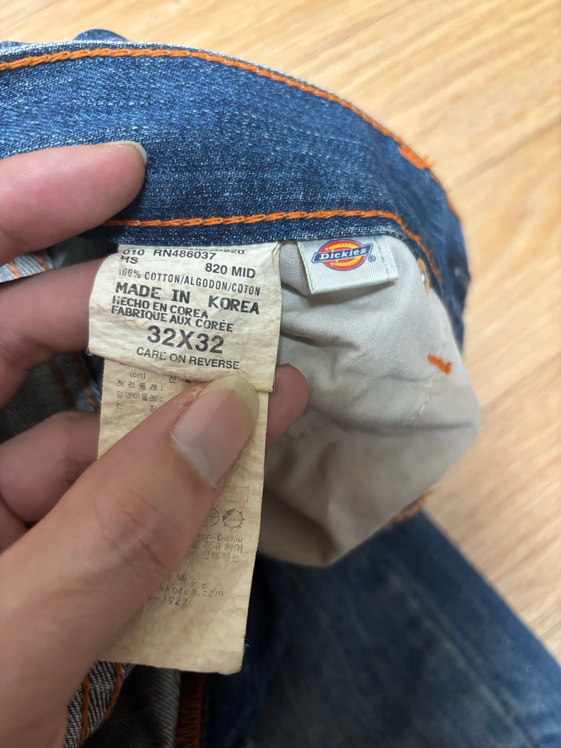 디키즈 블루 데님 팬츠 청바지 상품이미지6