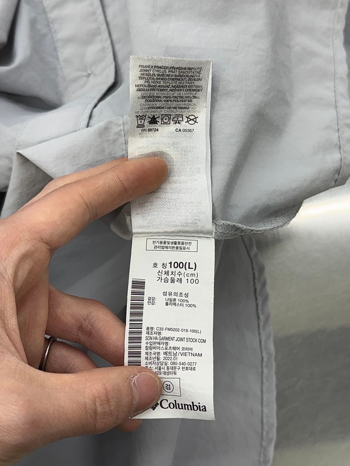 컬럼비아 PFG 바하마 2 피싱 아이콘 메쉬 하프 셔츠 상품이미지10