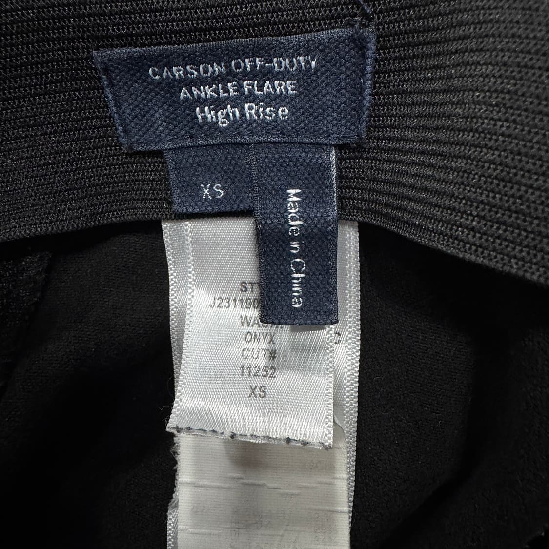 베로니카 비어드 24 플레어 데님 진 상품이미지5