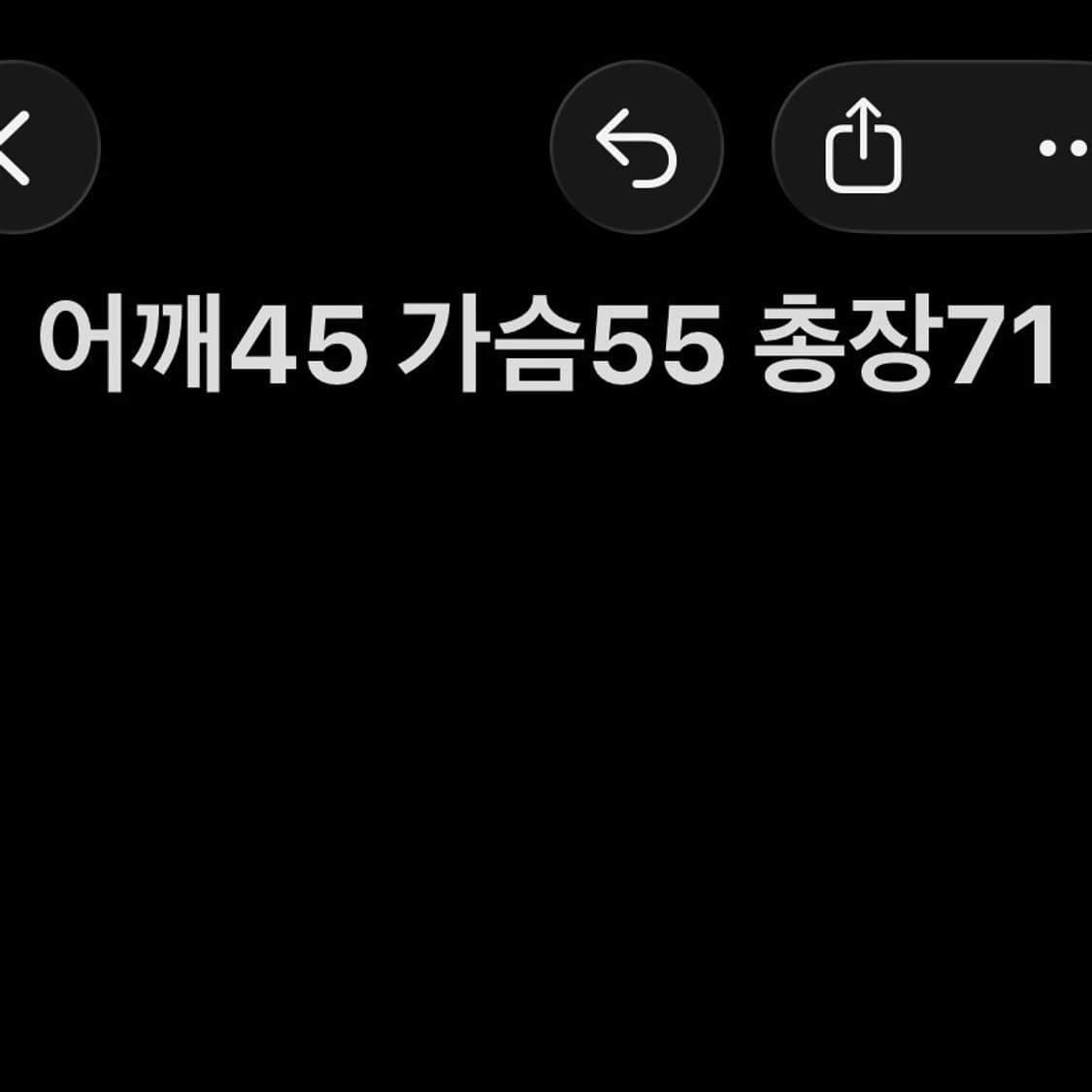 그레고리 플리스 양면 자켓 상품이미지10