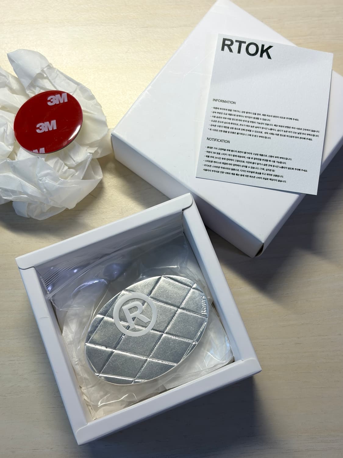 라월스 ROURS 퀼팅 그립톡 스마트톡 상품이미지4