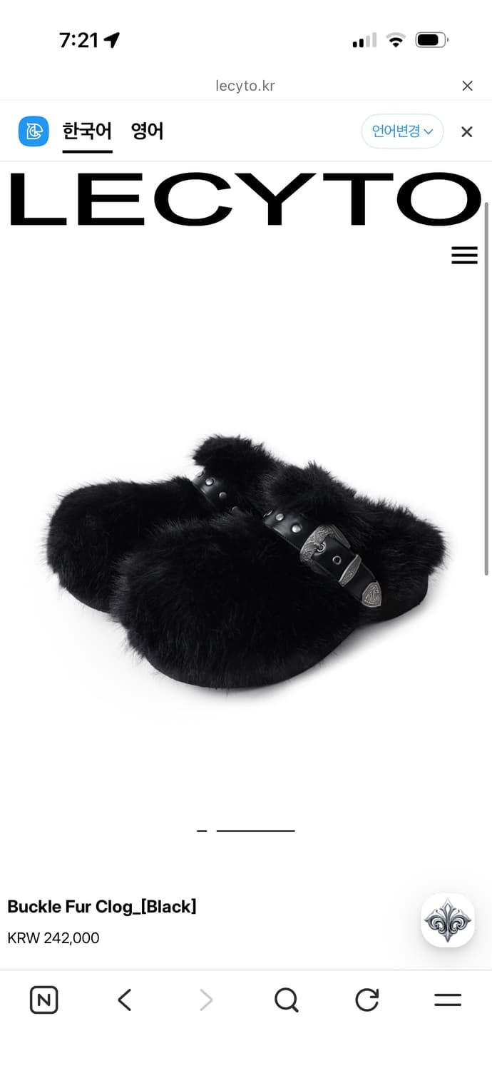 (새상품) 레씨토 버클 퍼 클로그 black 상품이미지1