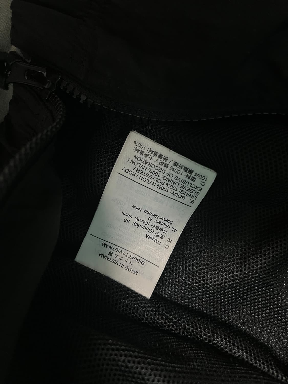 나이키 nrg solo 트랙탑 초판 s 상품이미지3