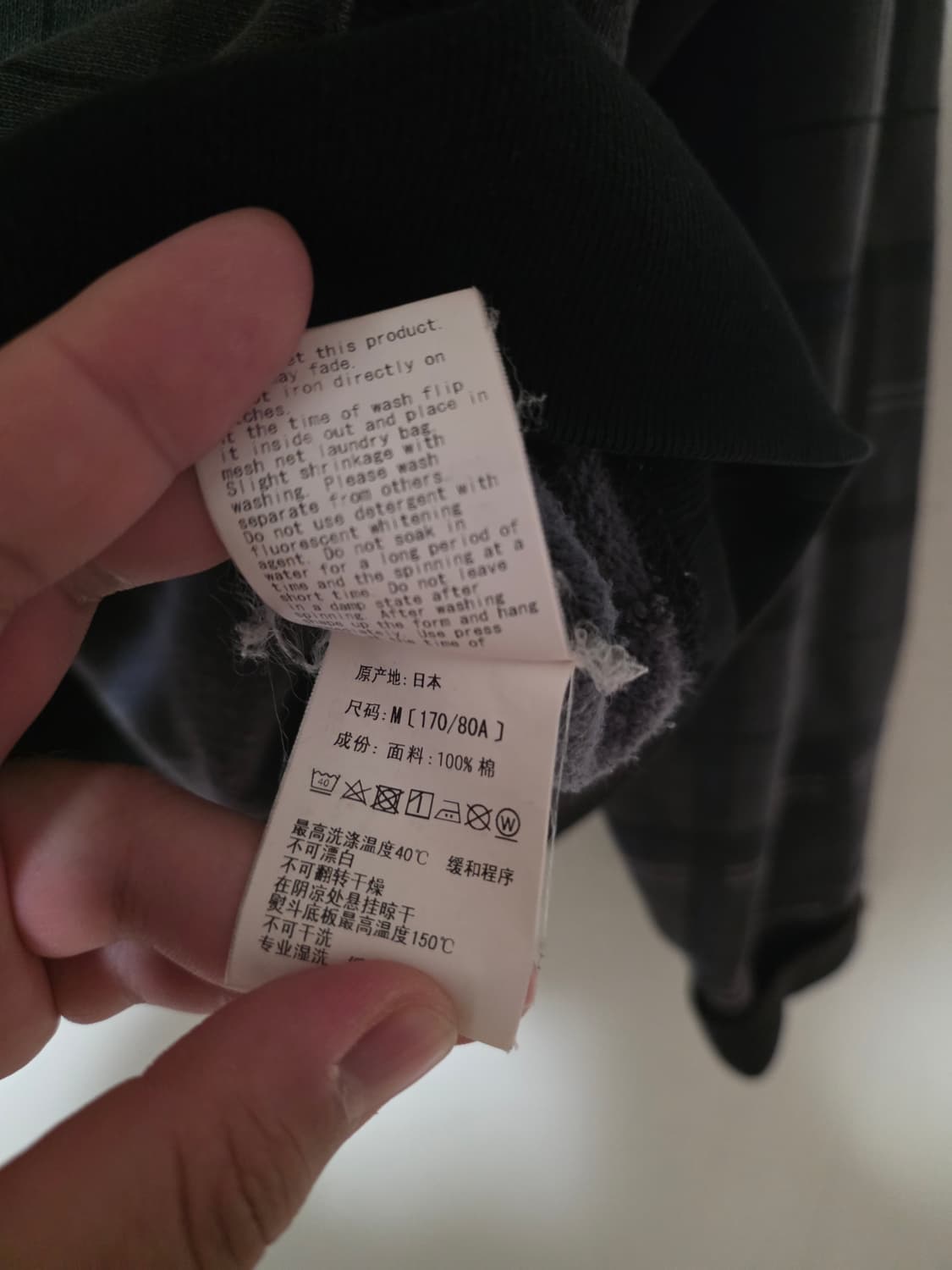 [M] 베이프 블랙 CPO 미니사루 크루넥 상품이미지8