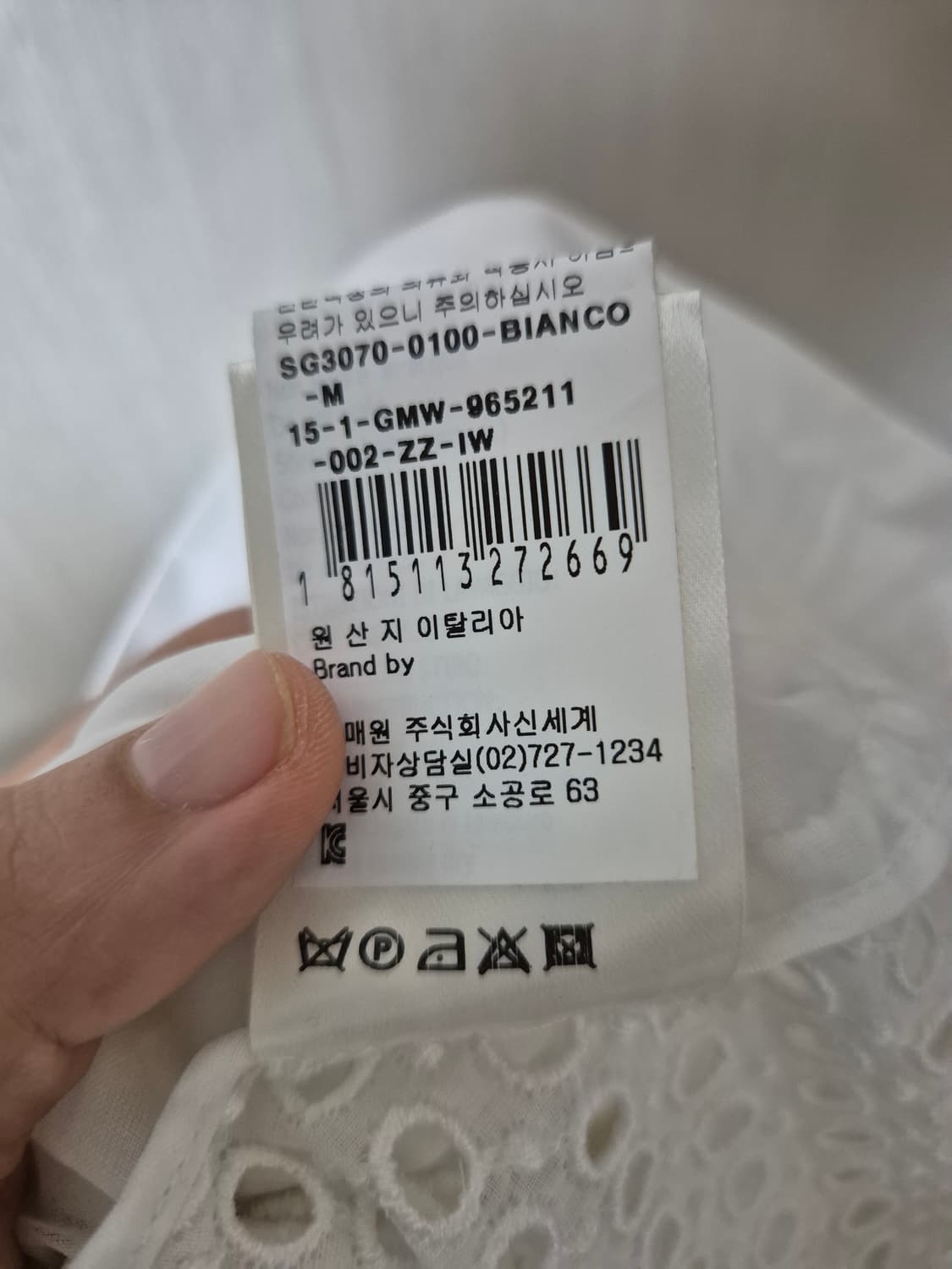 GIAMBA 지암바 펀칭 반바지 67 (55) 상품이미지9