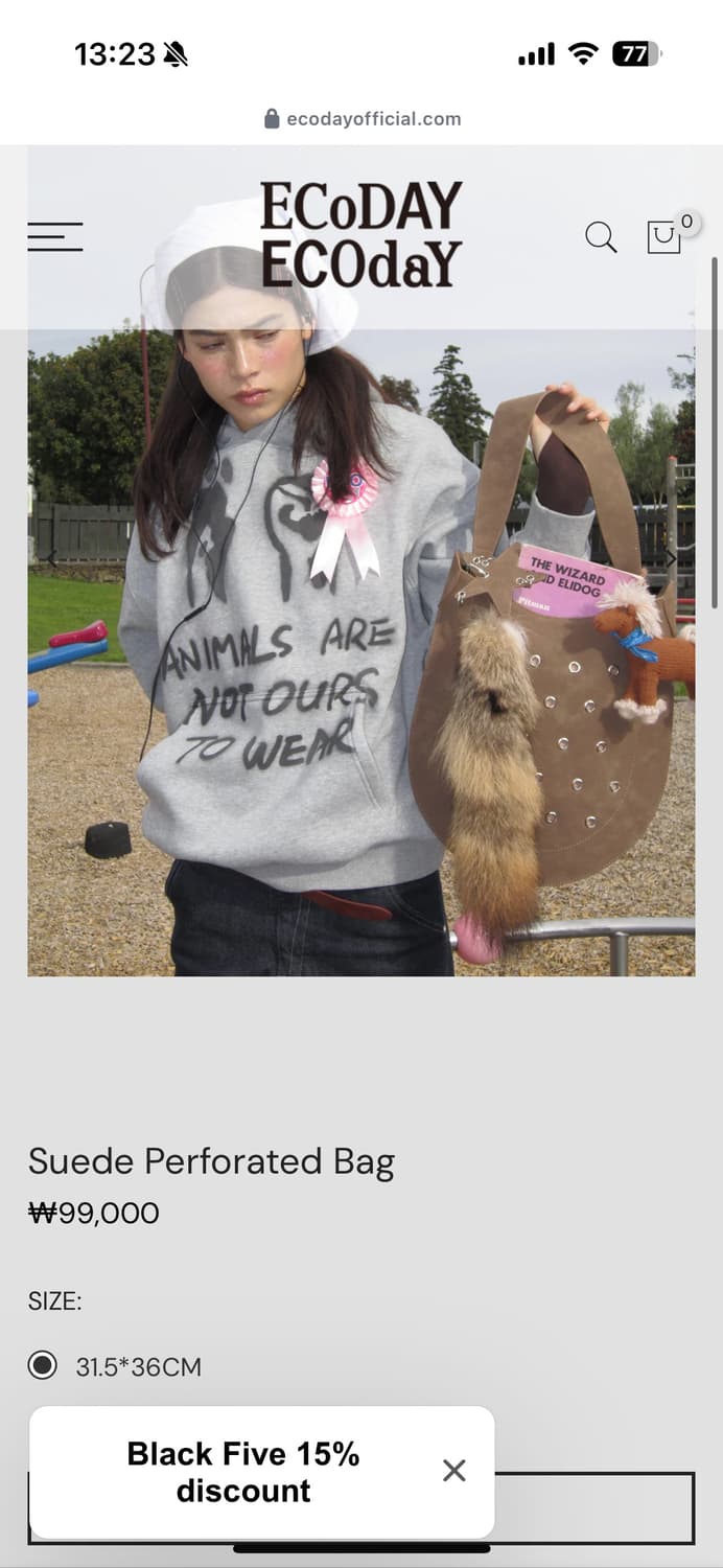 - Suede Perforated Bag 상품이미지8