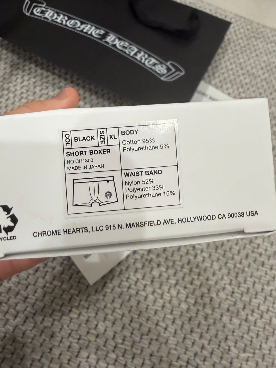 크롬하츠 팬티 풀박 상품이미지3