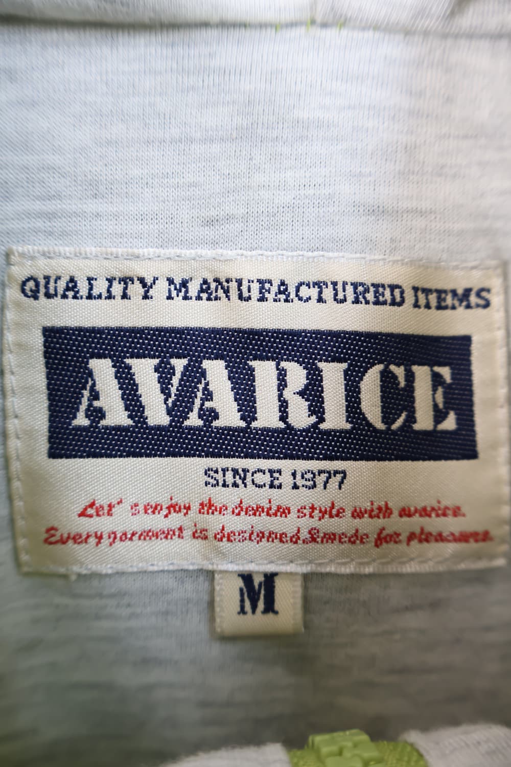 AVARICE Lime Green Windbreaker Jacket 상품이미지6