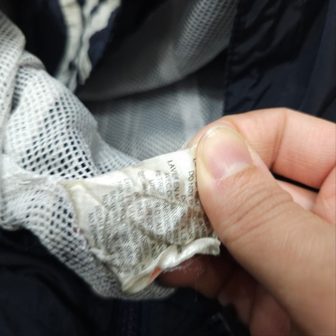 아디다스 빅로고 바람막이 XL 상품이미지8