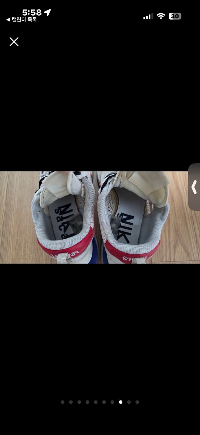 나이키 베이퍼와플 사카이 235 상품이미지2