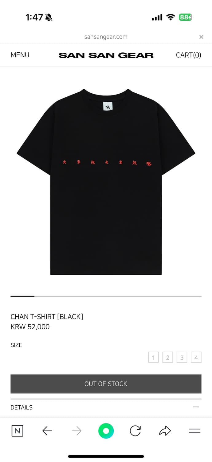 CHAN T-SHIRT [BLACK] 상품이미지1