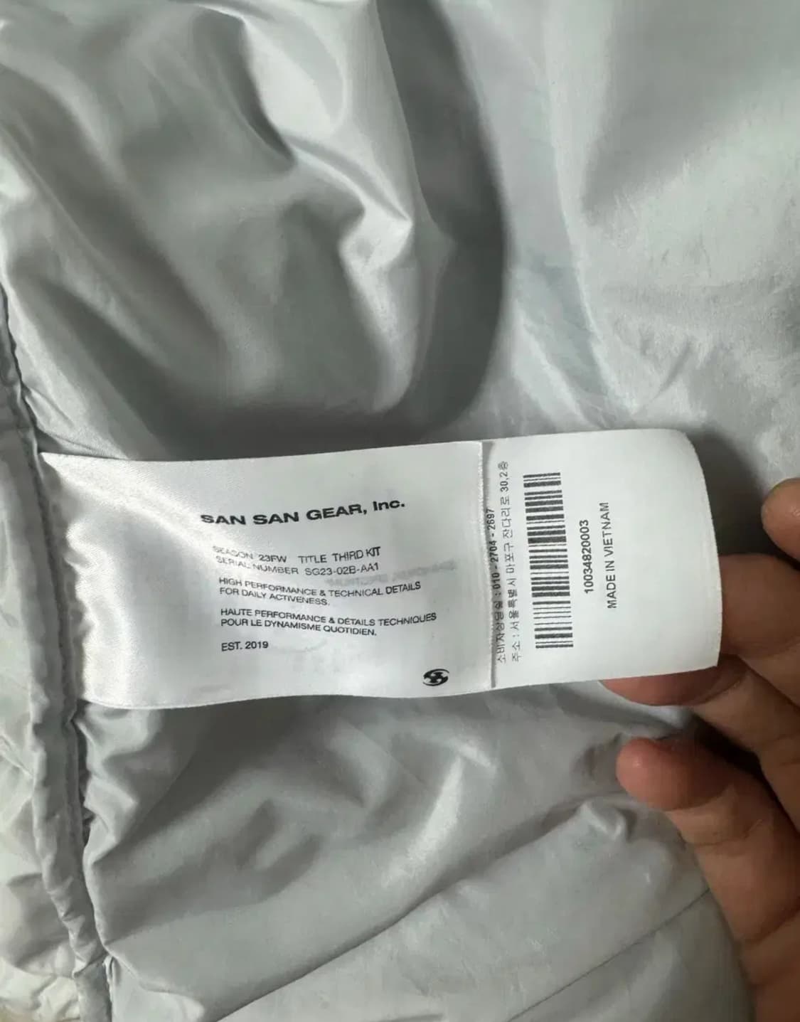 산산기어 23fw 서픽스 블루 상품이미지5