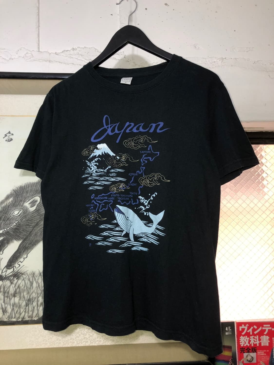 Oriental Japan Map Half Sleeve - M 상품이미지2