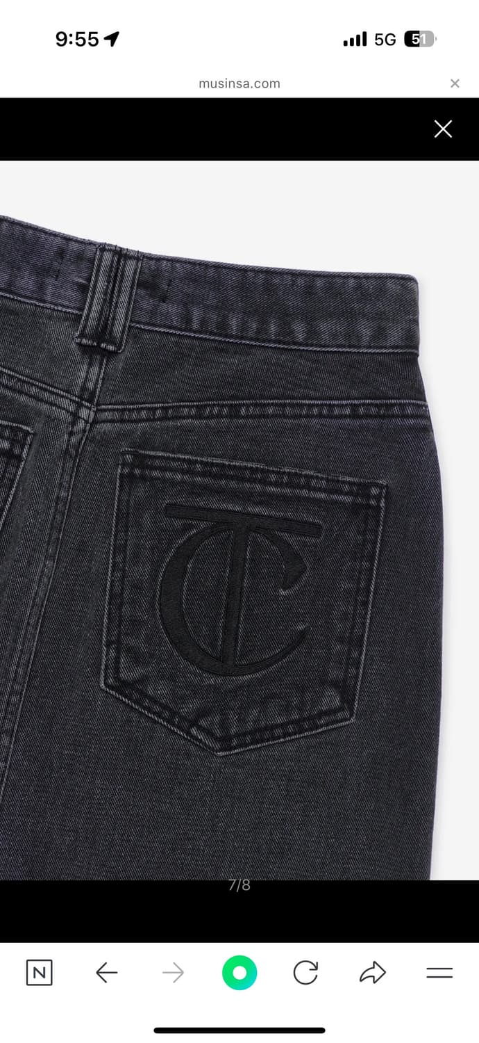 current 커렌트 데님 스커트 상품이미지3