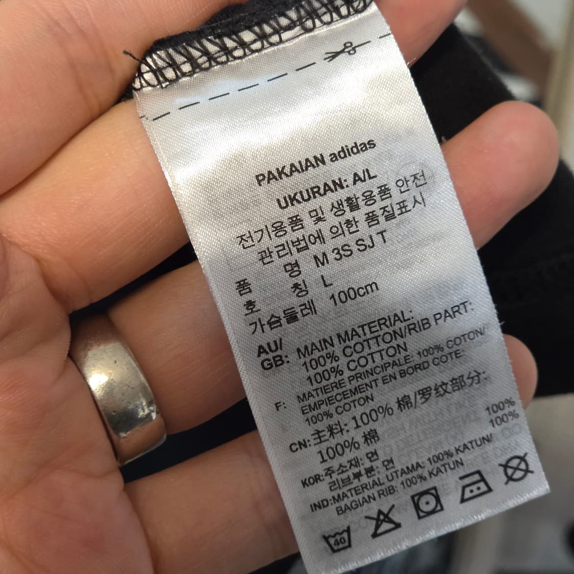 아디다스 검흰 사이드 삼선 블랙 반팔 상품이미지8