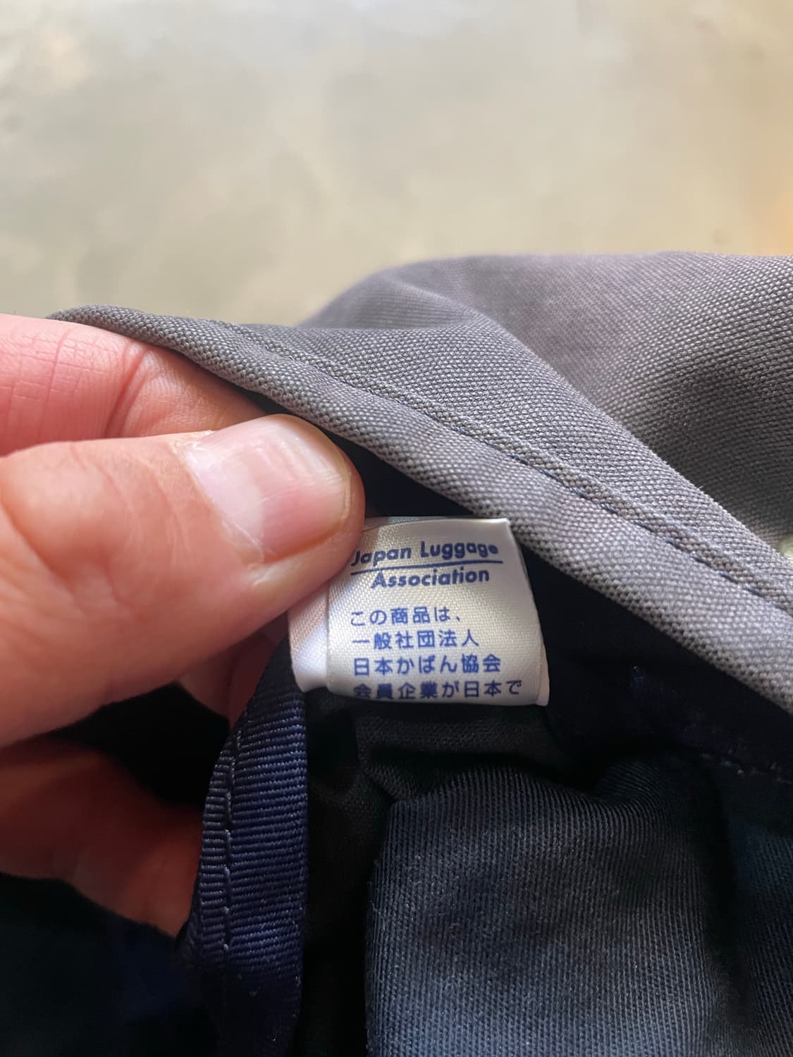 요시다 포터 샤코슈 크로스백 상품이미지8