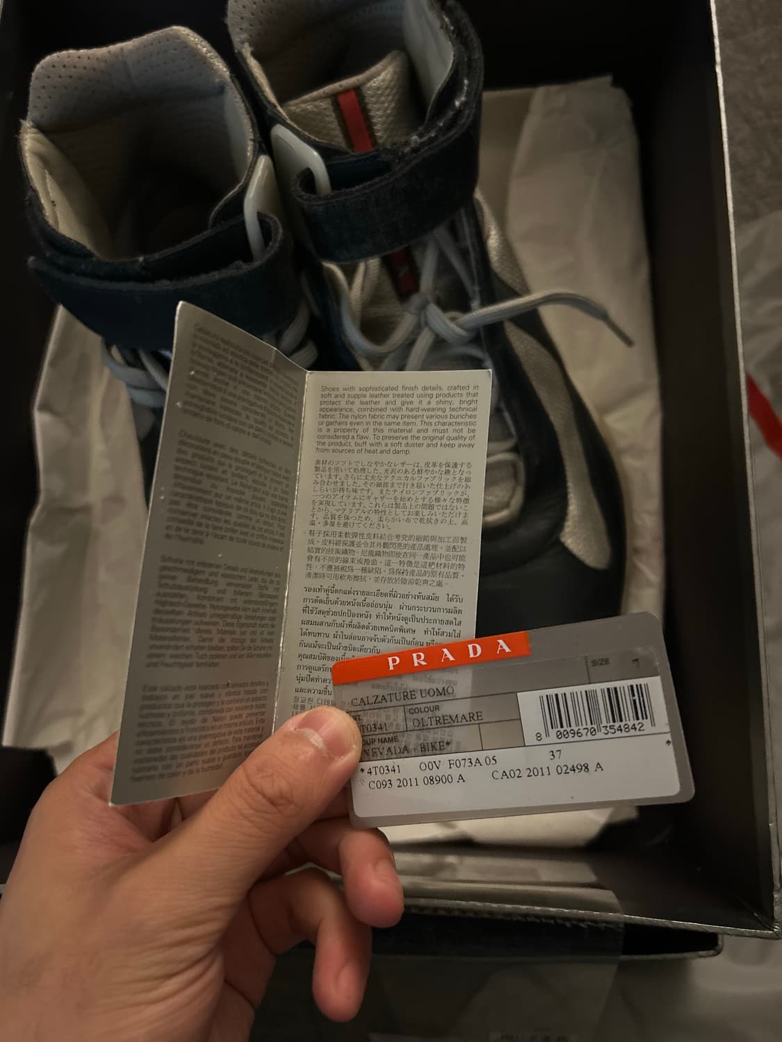 Prada 아메리카컵 하이 7 (270~275) 풀 박스 상품이미지5