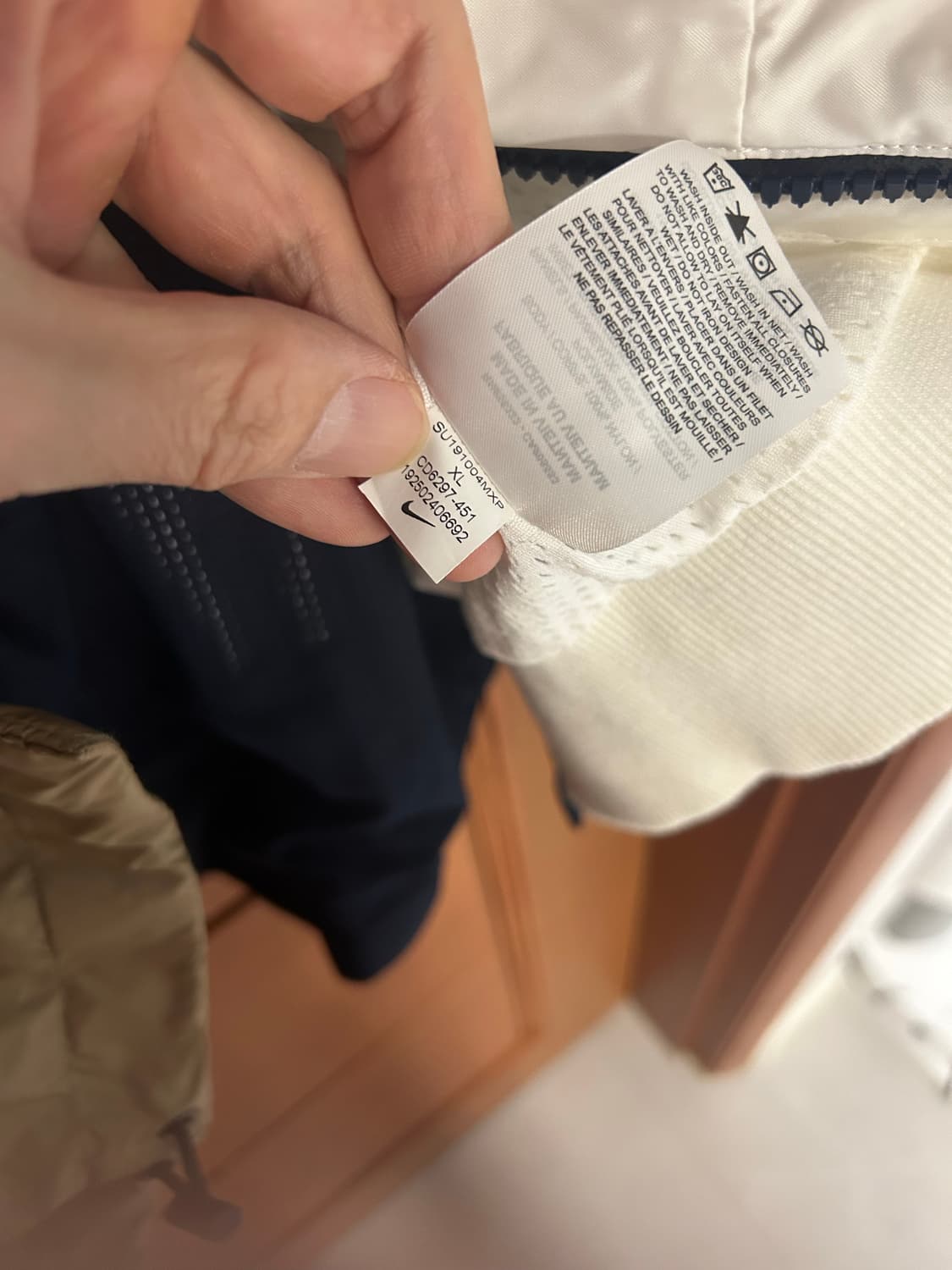 나이키 X 사카이 더블 집업 자켓 상품이미지3