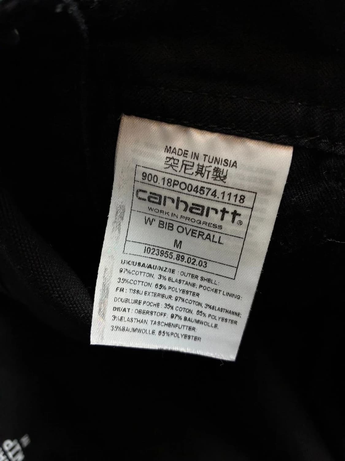 칼하트 WIP 블랙 빕 오버롤 스트레이트 PN8208 상품이미지7