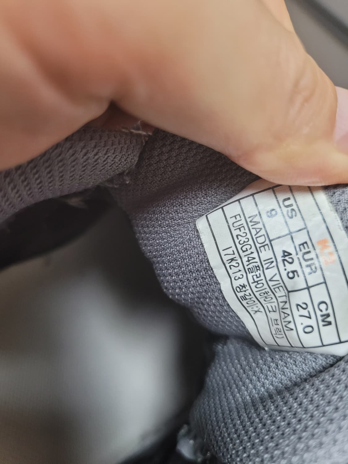 플라이하이크 상품이미지5