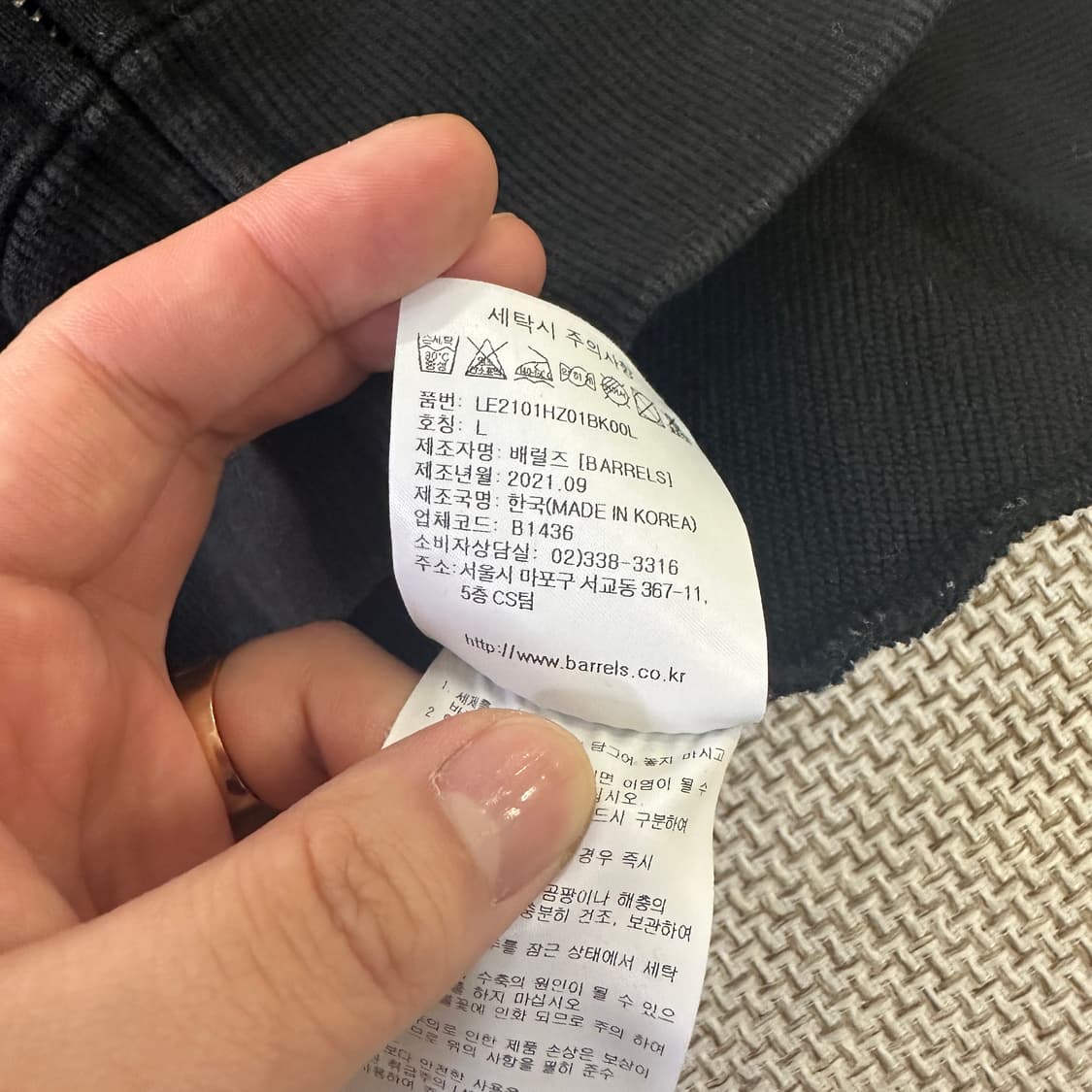 L LEE 스몰 트위치 로고 후드 집업 0421D 상품이미지3