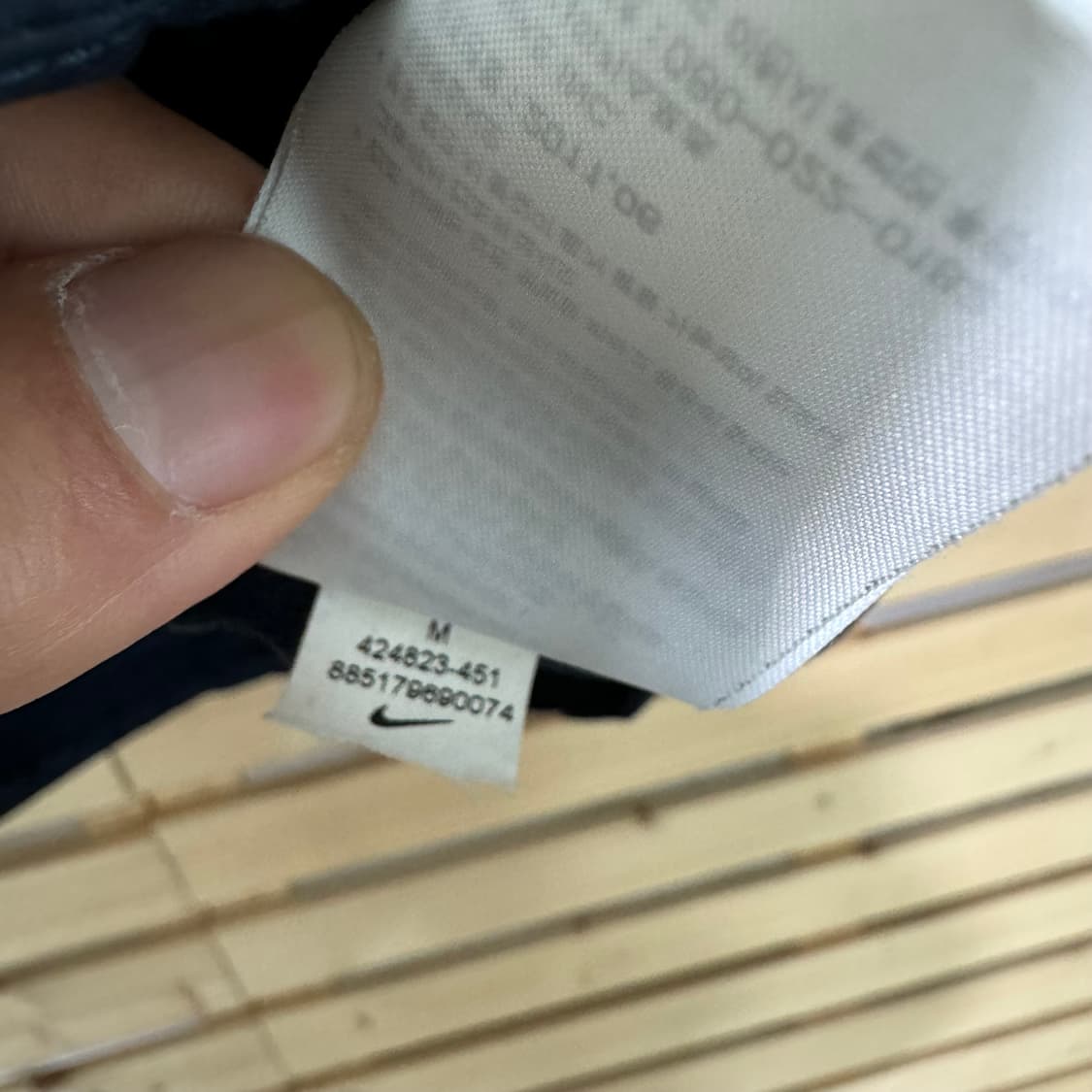 나이키 아스날 바람막이 상품이미지3