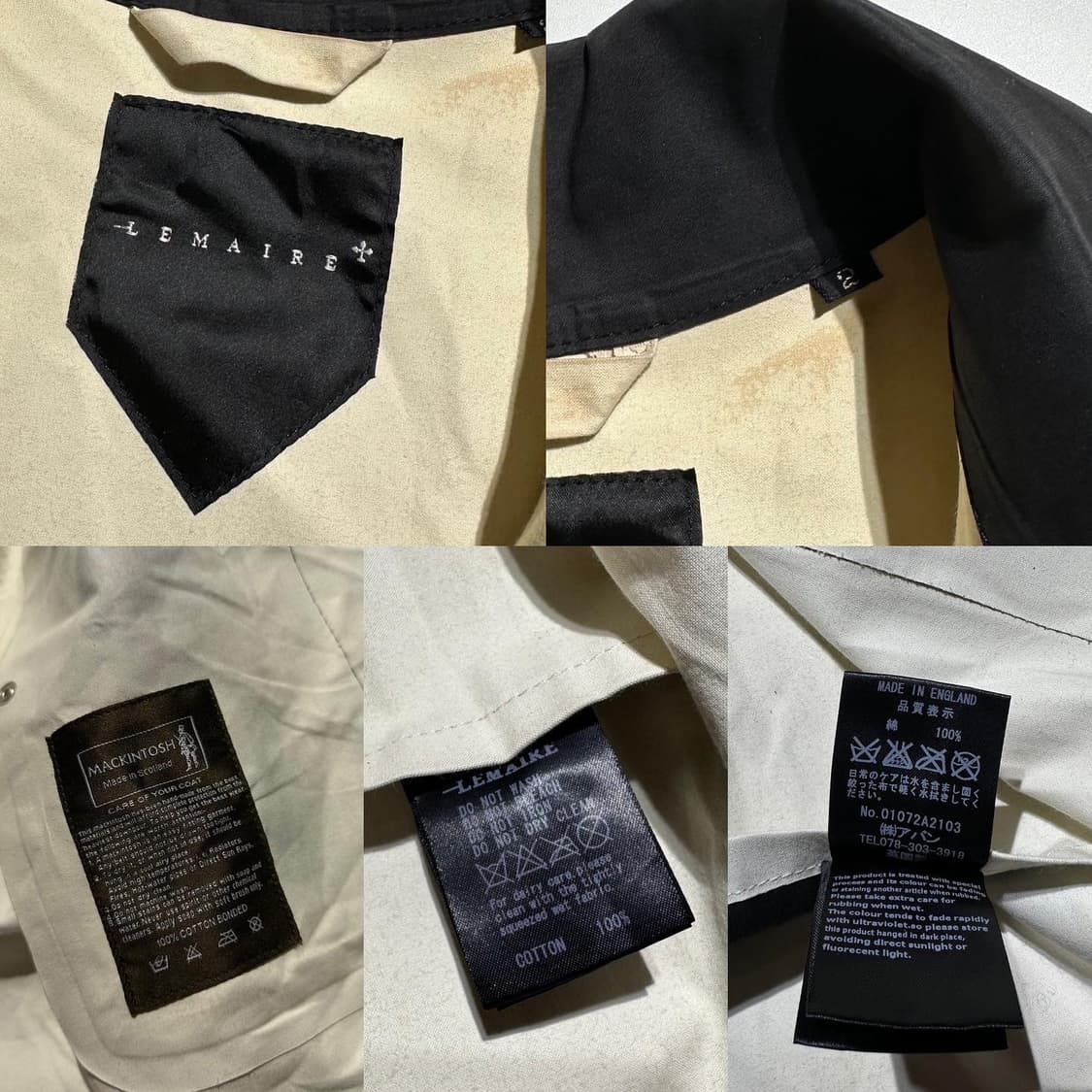 르메르 X MACKINTOSH 싱글 로브 트렌치코트 상품이미지7