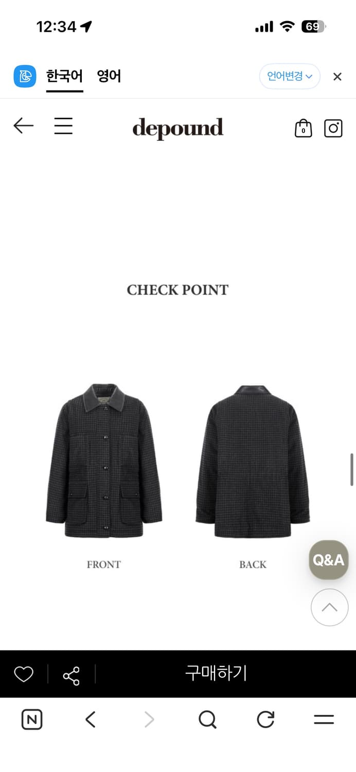 드파운드 체크 워크자켓 상품이미지2