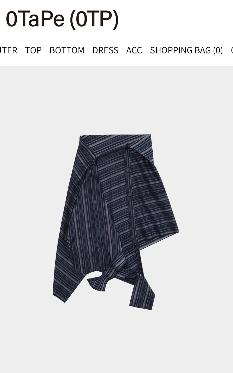 구해요! 0tape) Stripe Button Wrap Skirt 상품이미지1