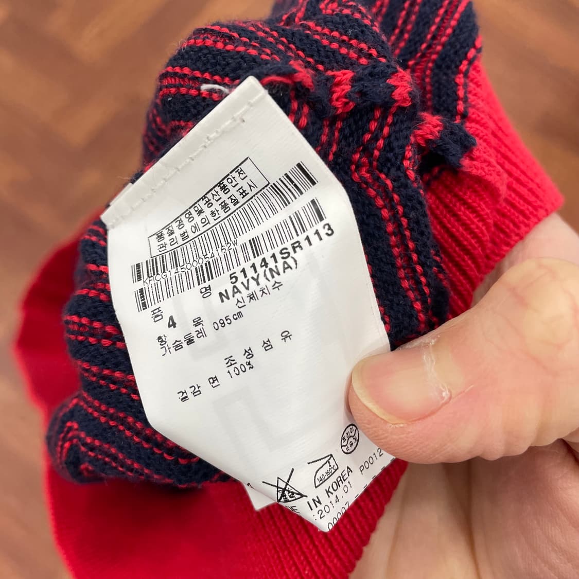 파리게이츠 니트 상품이미지4