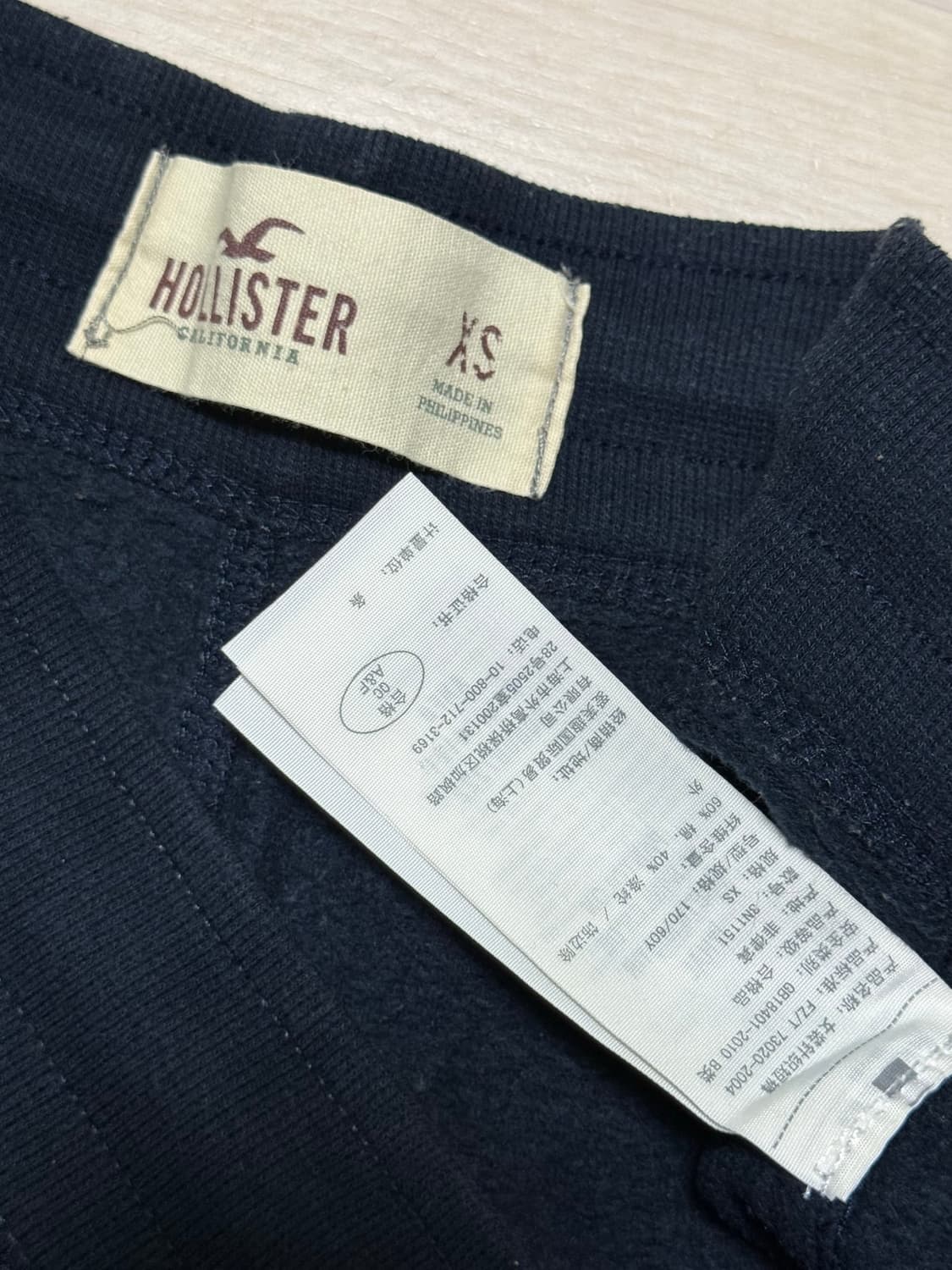 홀리스터 네이비 트레이닝 반바지 XS 상품이미지2