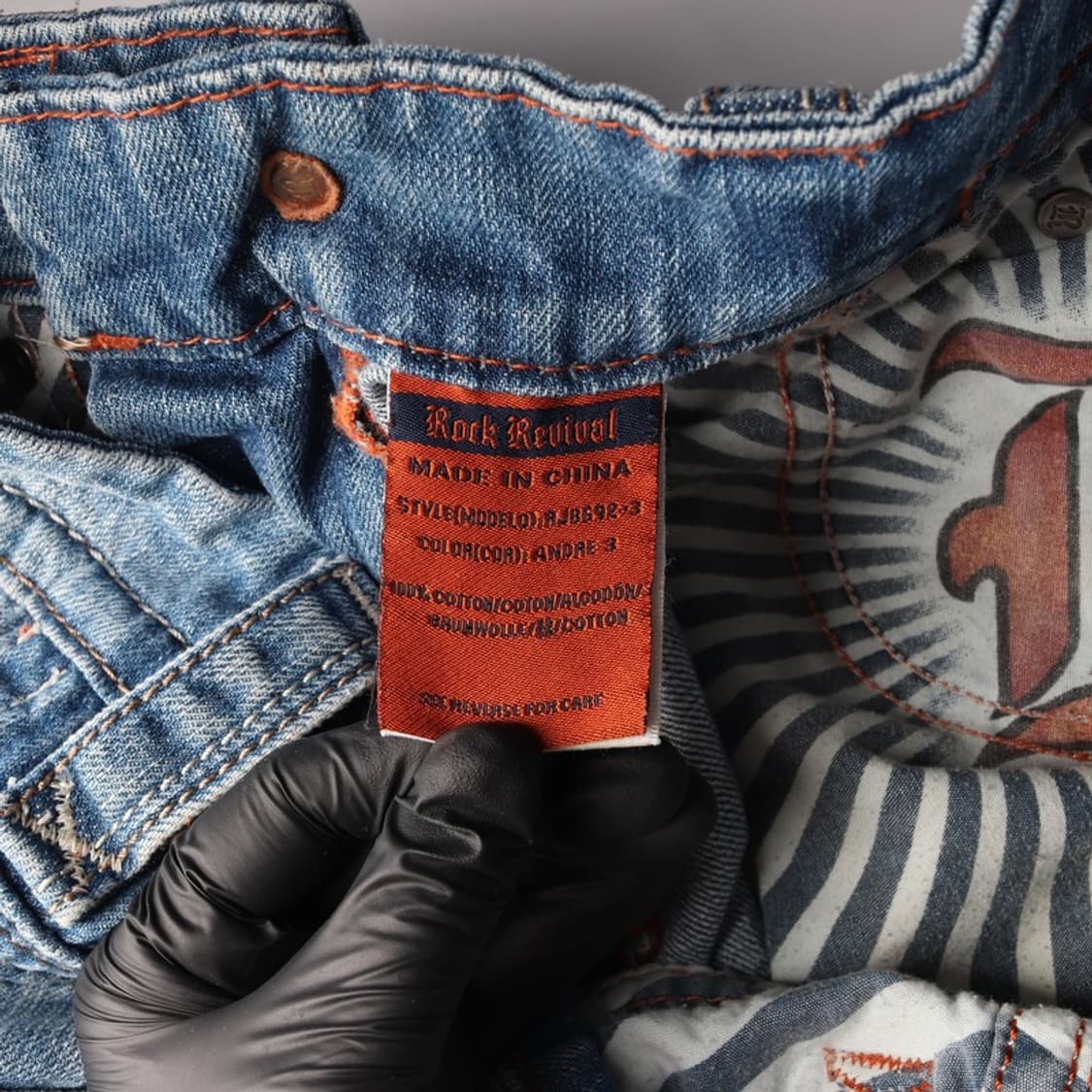 락리바이벌 Andre J 스트레이트 빈티지 워싱 데님 상품이미지7