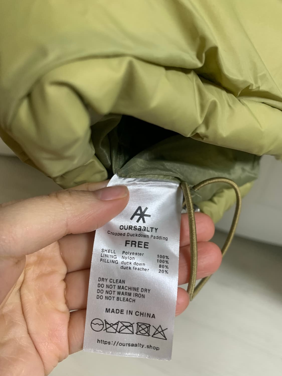 아우어솔티 덕다운패딩(올리브) 상품이미지3