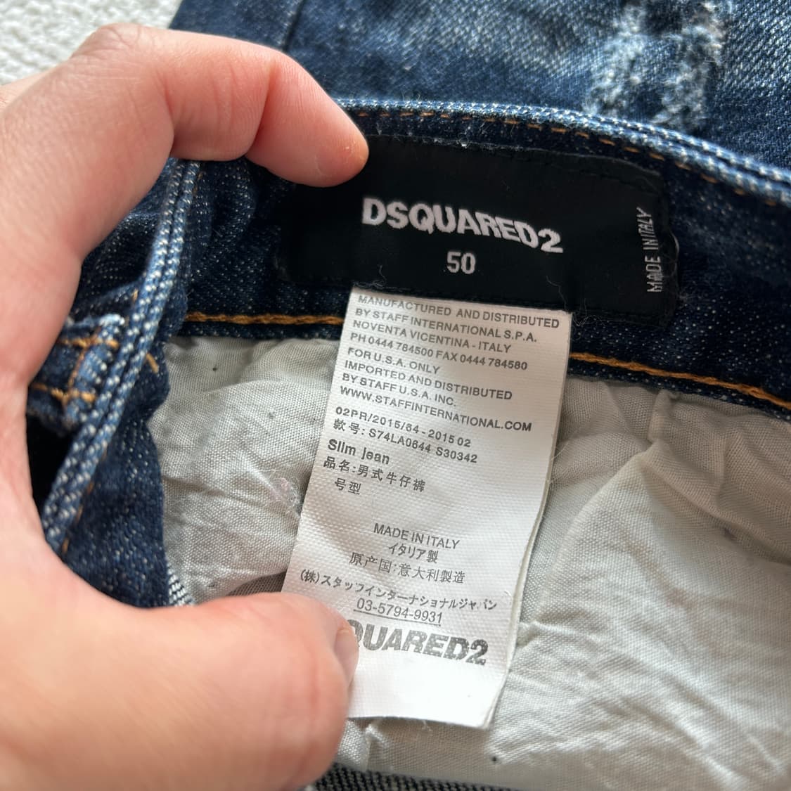 디스퀘어드2 데님 청바지 워싱진 정품 34 상품이미지3