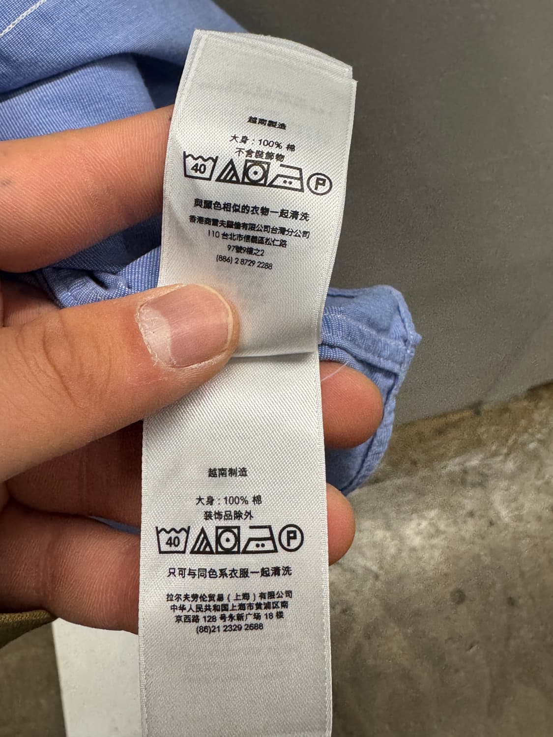 폴로 랄프로렌 블루 옥스포드 셔츠 S 상품이미지7