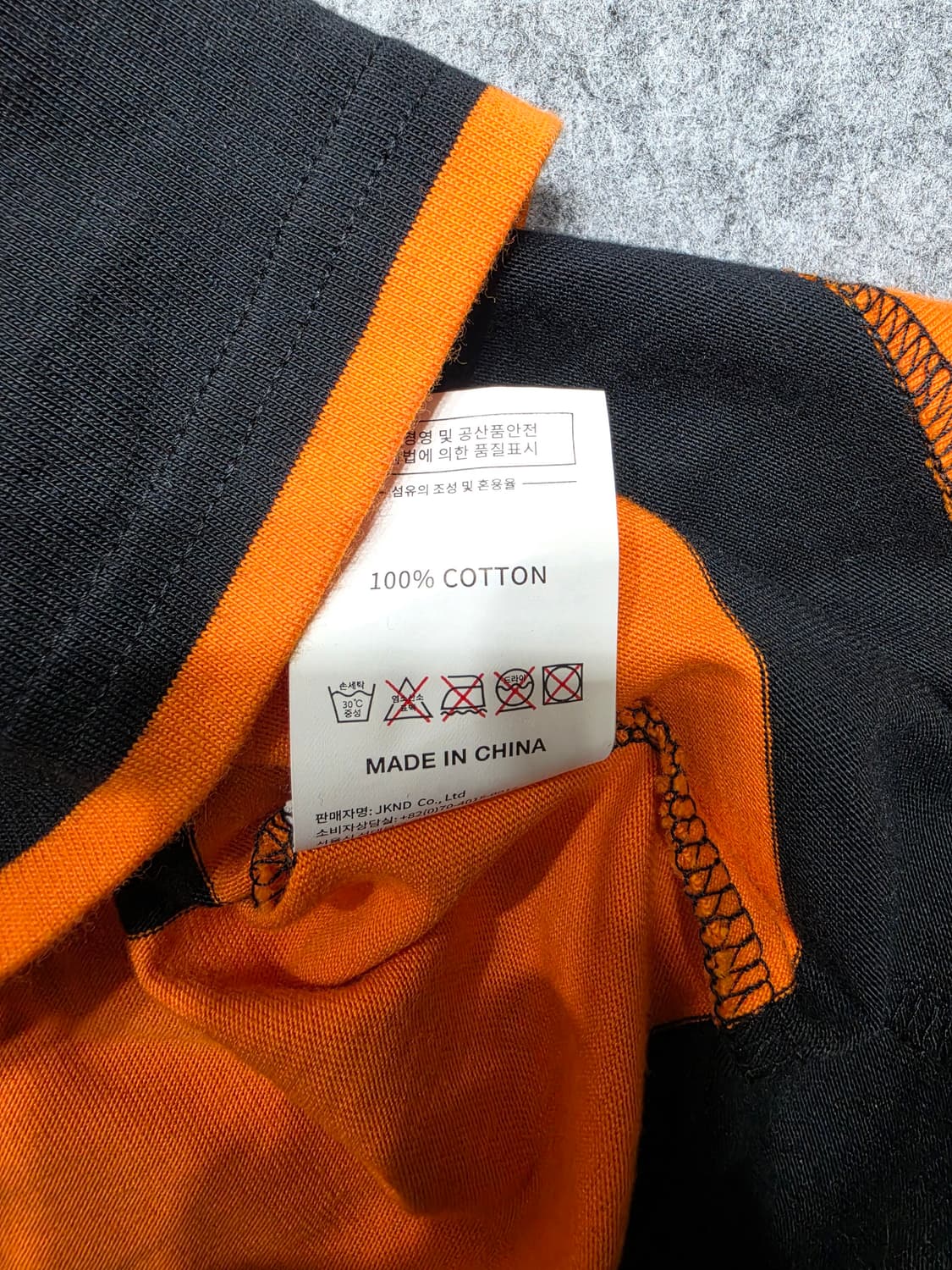 디스이즈네버댓 스트라이프 스펠로고 반팔티 L 상품이미지7