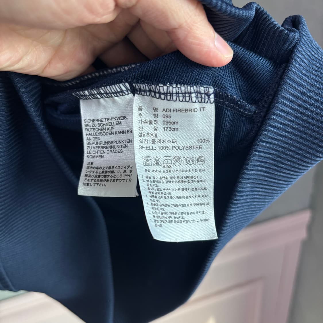 아디다스 파이어버드 져지 트랙탑 네이비 상품이미지3