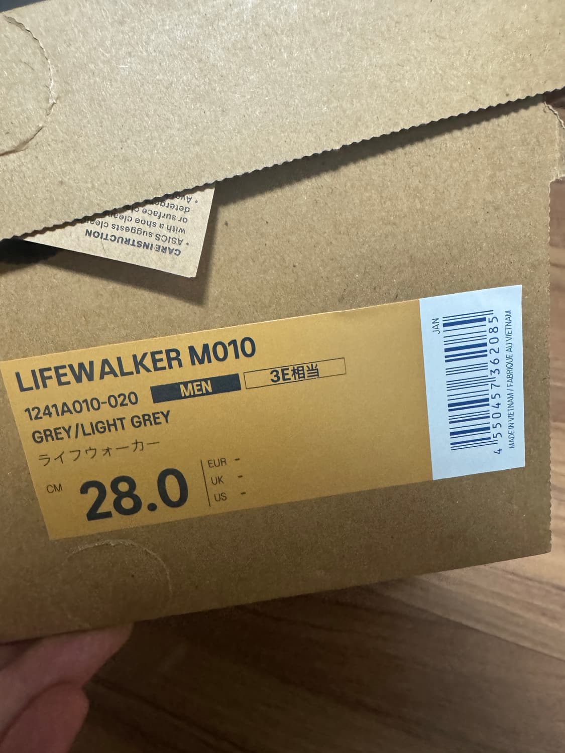 아식스 라이프워커 그레이 3e 280 상품이미지4