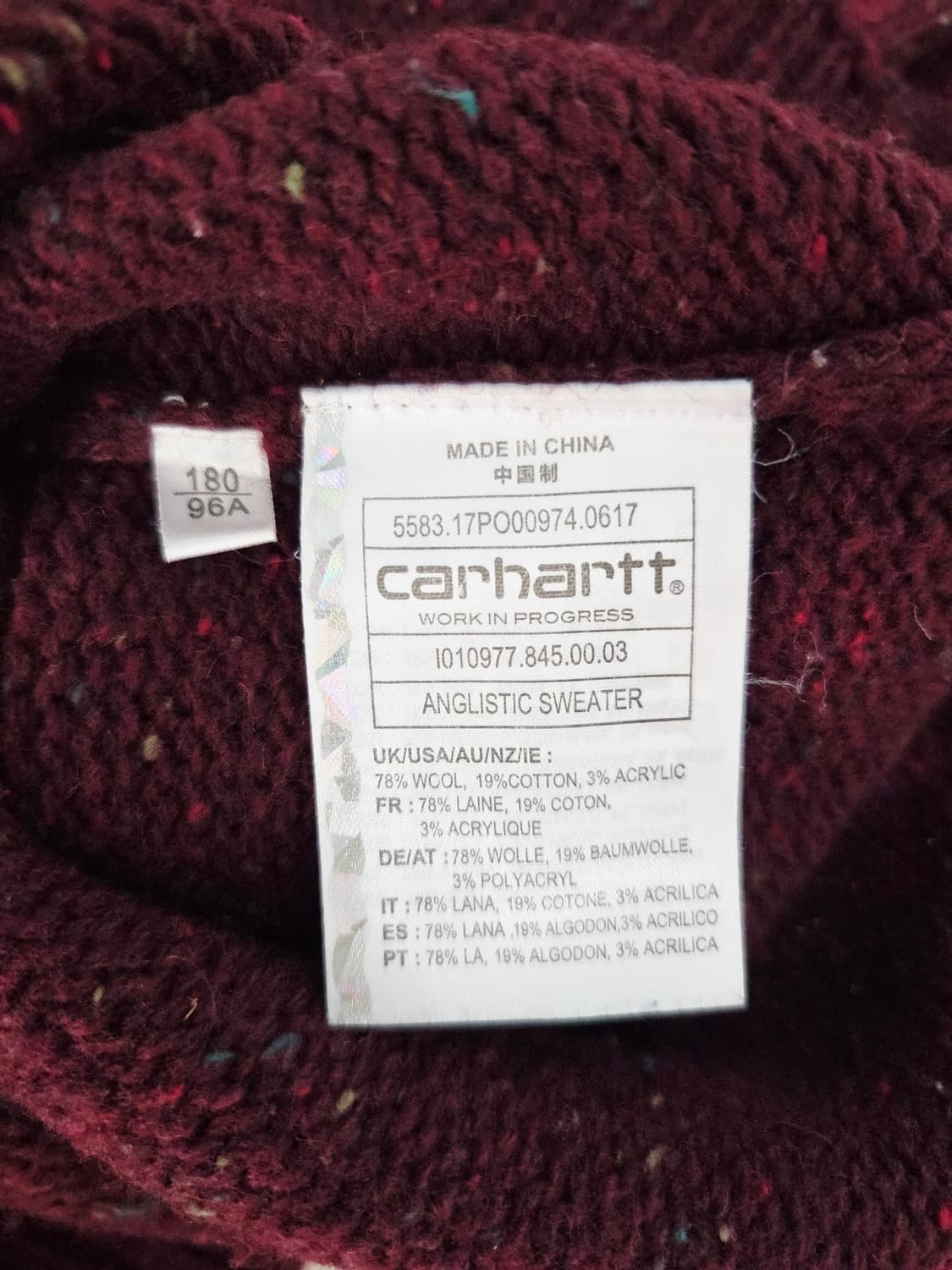 칼하트 WIP 앵글리스틱 스웨터 니트 버건디 상품이미지8