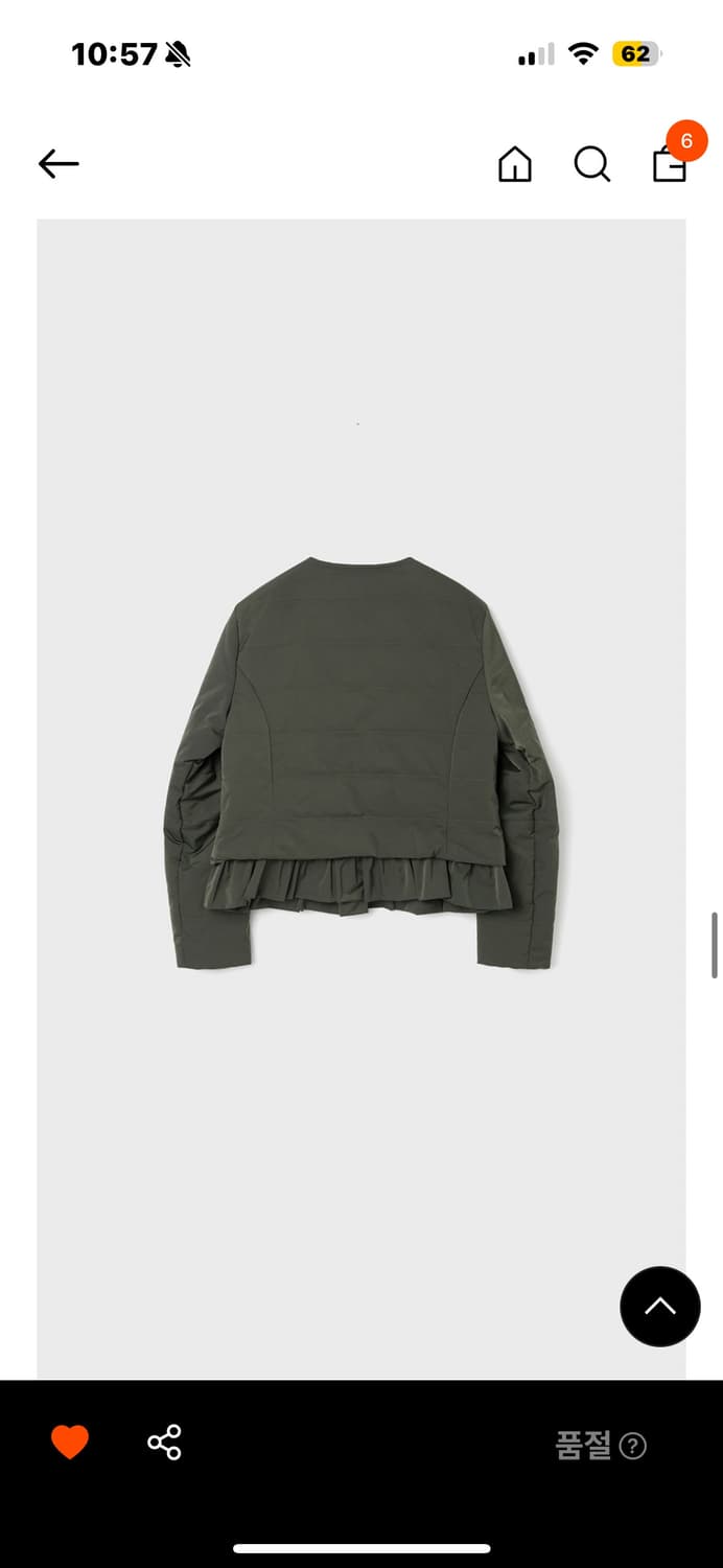 버뮬라 패딩 상품이미지3