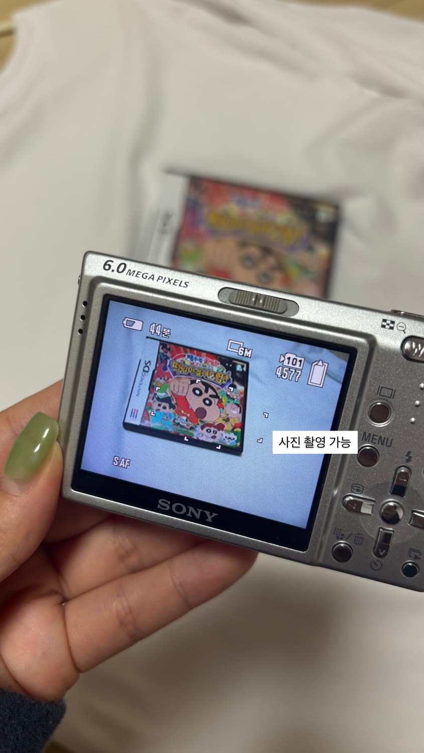 소니 사이버샷 DSC-T9 상품이미지3