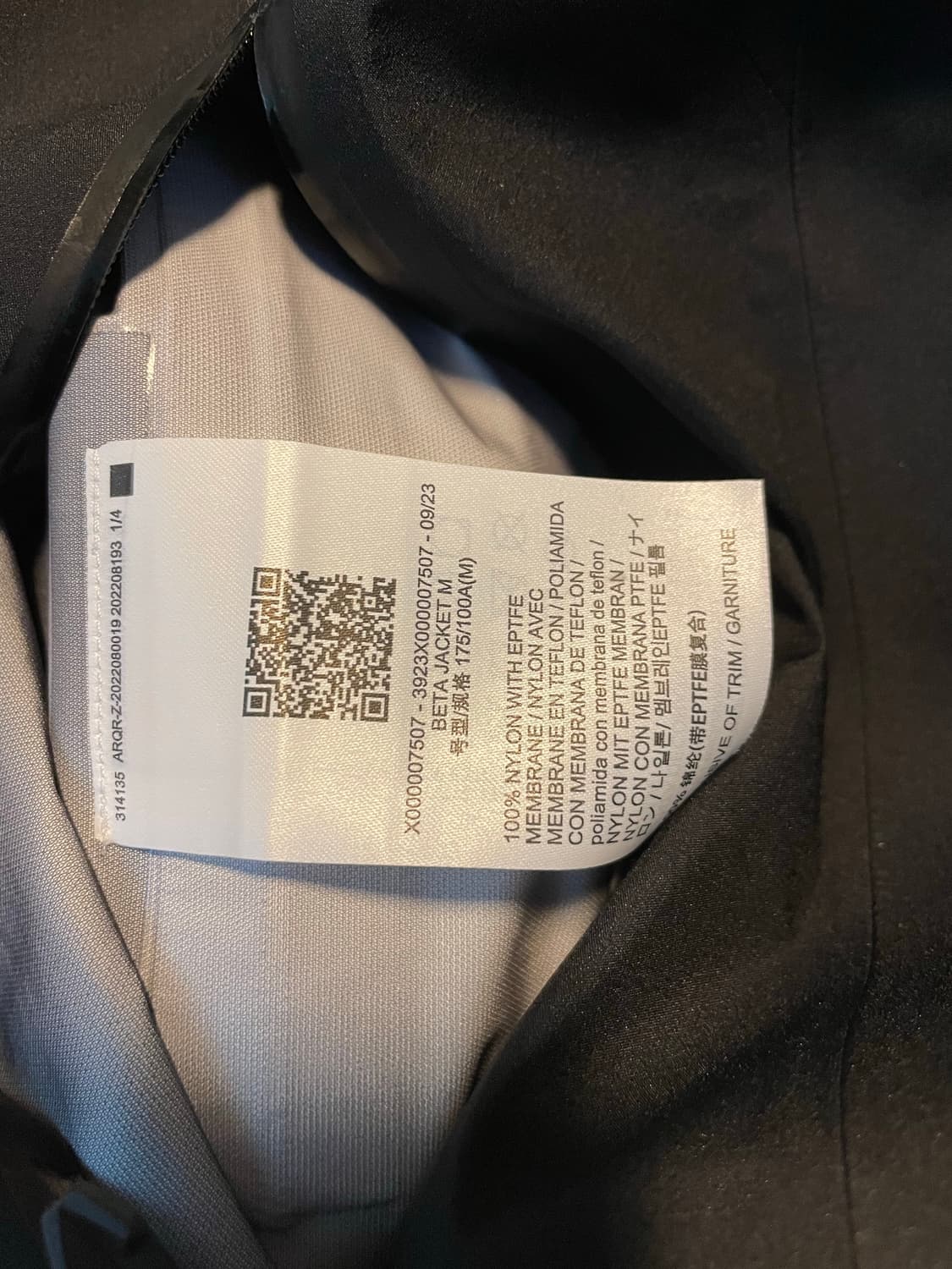 아크테릭스 베타 블랙 M 상품이미지4