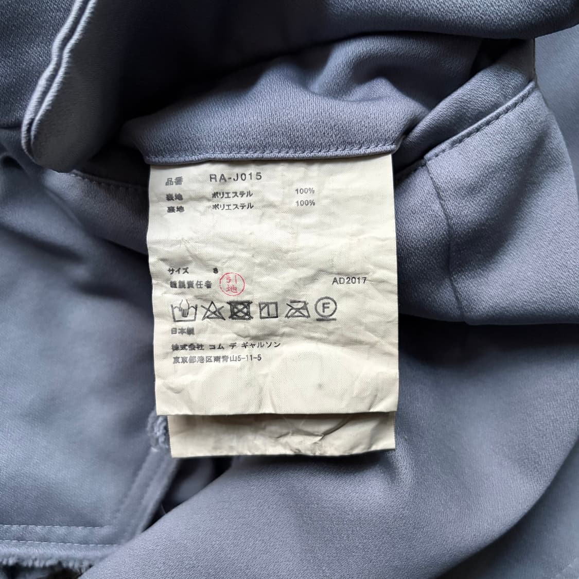 Gray/ Deconstructed Tailored Jacket 상품이미지8