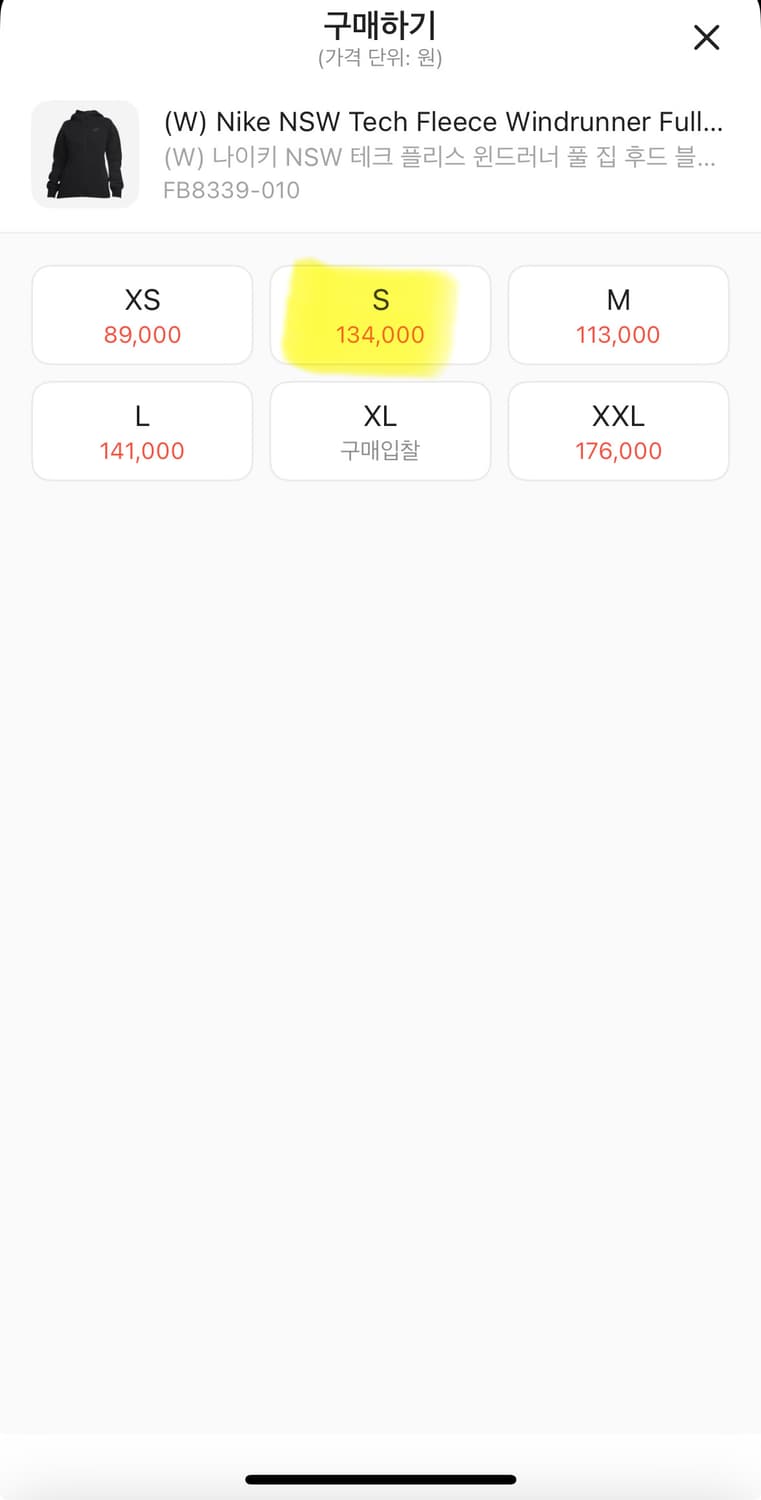 나이키 테크팩 우먼 상품이미지4