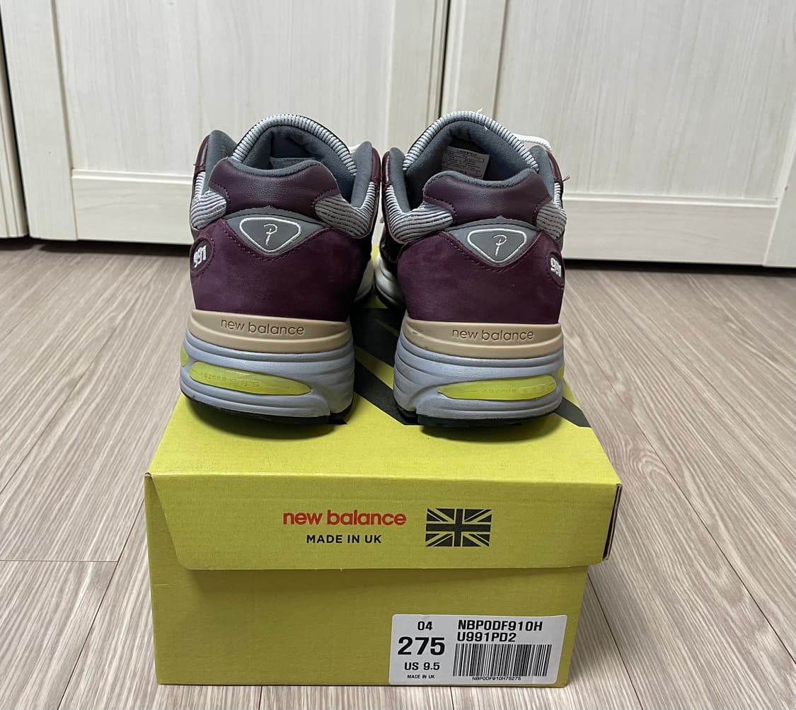 뉴발란스 X 파타 991 V2(275) 상품이미지5