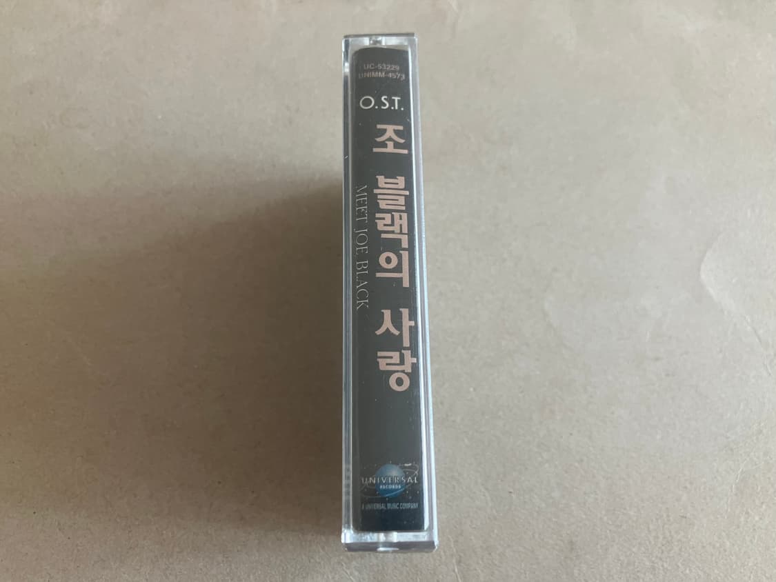 90년대 영화 조 블랙의 사랑 OST 영화음악 미개봉 카세트테이프 상품이미지2